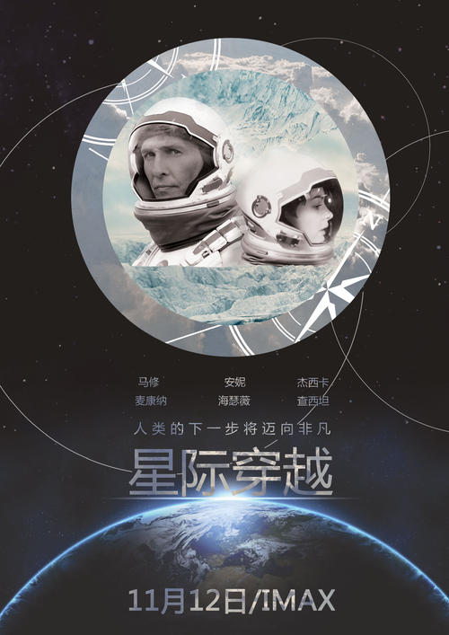 代办瑞吉斯大学文凭毕业证