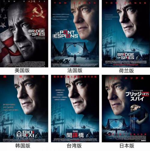 高中毕业证查询网浙江籍